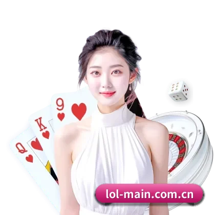 英雄联盟竞猜 APP